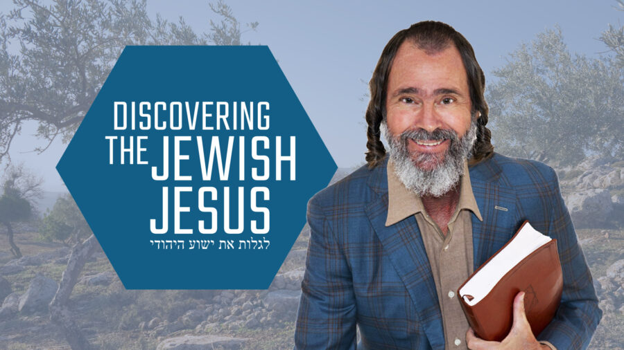 Discovering the Jewish Jesus